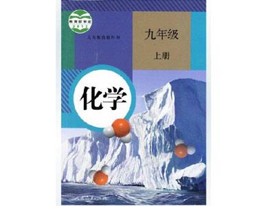 宝鸡找化学家教哪家好？
