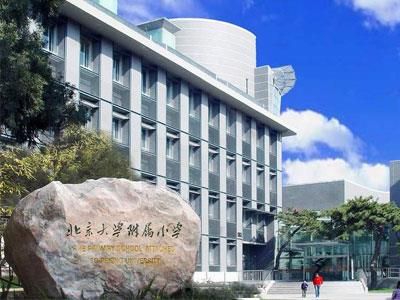 宝鸡找小学家教哪家好？