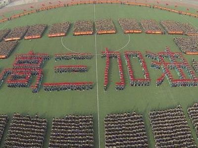 宝鸡找高考家教哪家好？